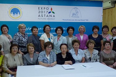 Об актуальных вопросах женского движения в современном мире