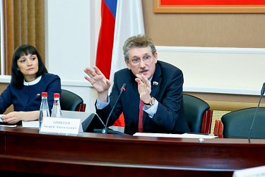 На заседании рабочей группы по вопросам инвестиционной деятельности