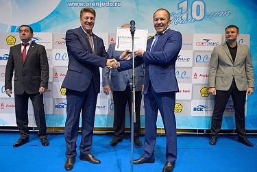 Андрей Шевченко: «Дзюдо за минувшее десятилетие стало популярным видом спорта в Оренбуржье»