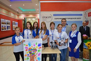 Сергей Бабин: «Форум – эффективная возможность для реализации потенциала российской молодежи»