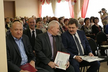 Поздравления накануне праздника