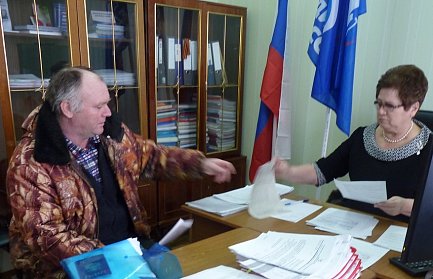 Ольга Хромушина работала в Сорочинском городском округе