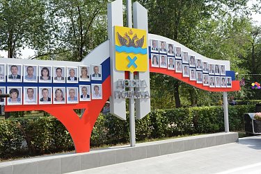 Оренбург преображается стараниями горожан