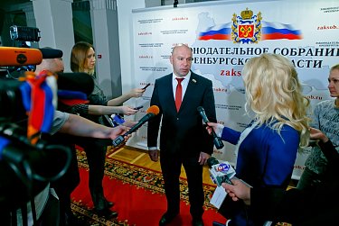 Аркадий Швецов: «На территории зеленого пояса вокруг Оренбурга будет действовать специальный режим охраны»