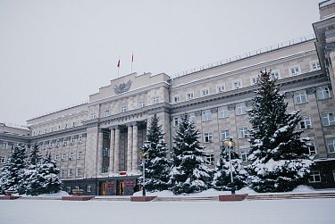 Депутаты областного парламента рассмотрят изменения в бюджет