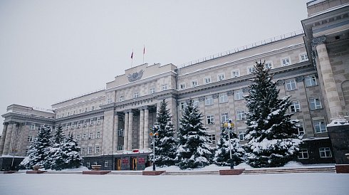 Депутаты областного парламента рассмотрят изменения в бюджет