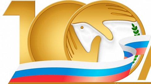 Депутаты поздравили работников социальной защиты населения Оренбуржья
