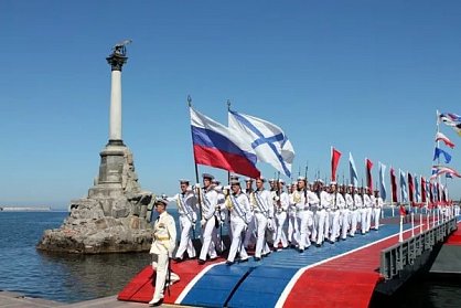С Днем Военно-Морского Флота!