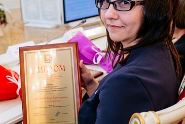 За наукой – будущее!