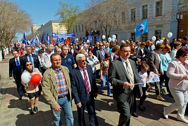 Мир, Труд, Май!