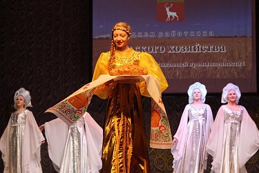 В Бузулуке отмечены лучшие работники сельскохозяйственной отрасли