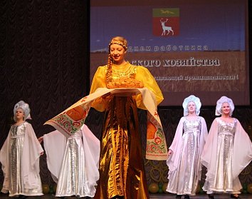В Бузулуке отмечены лучшие работники сельскохозяйственной отрасли