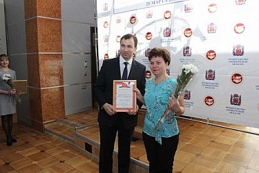 Об итогах и перспективах работы архивной службы Оренбуржья