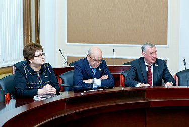 Парламентский час