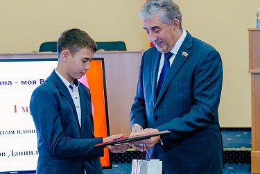 Награды – авторам молодежных проектов 