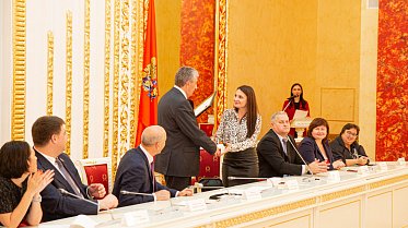 Конкурс молодежных проектов "Моя страна - моя Россия"