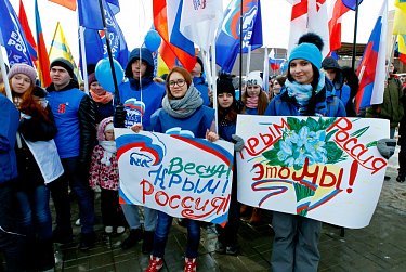 Оренбуржцы встретили Крымскую весну