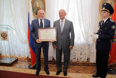 Ивану Дикману вручена Почетная грамота Президента России