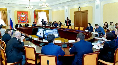 Развивать инвестиционную сферу региона