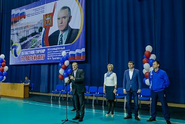 В Оренбурге стартовал XV областной турнир по волейболу памяти В.Н.Григорьева