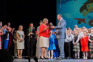 Православной гимназии 15 лет