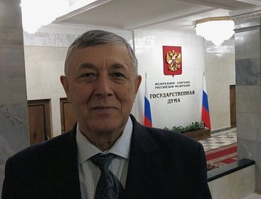 О государственной национальной политике – за «круглым столом»