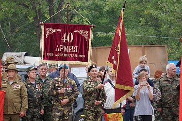 На «Салам, бача!» собрались пять тысяч человек, которые несут правду