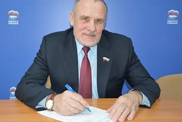 Поздравляем!