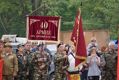 На «Салам, бача!» собрались пять тысяч человек, которые несут правду
