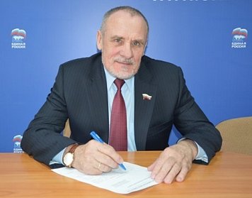Поздравляем!