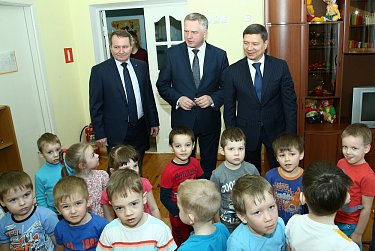 Помощь детскому саду