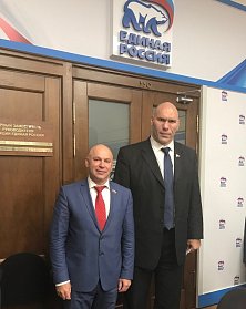 Аркадий Швецов: «В итоговую резолюцию VIII Международного форума «Экология» вошли предложения от законодателей Оренбуржья»