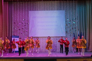 Сергей Салмин побывал на открытии обновленного Дома культуры в Северном районе