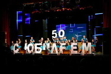 Депутаты поздравили с 50-летием ДК «Россия» 