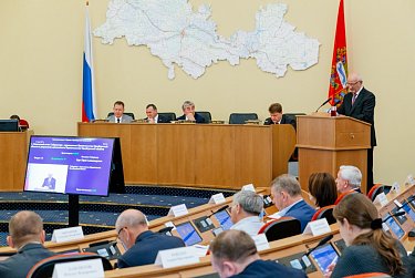 Парламент региона провел очередное заседание