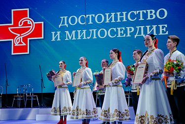 Сергей Грачев: «Профессия врача всегда была и останется самой благородной»