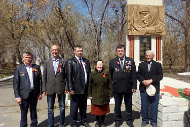 Ради жизни на земле