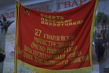 На празднике защитников страны