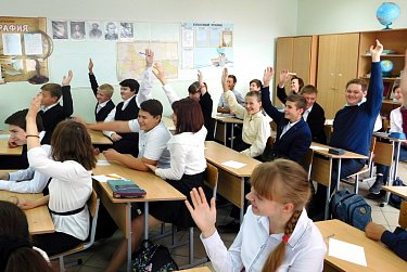 Сергей Романенко провел экологический урок