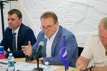Новые возможности для роста инвестиций