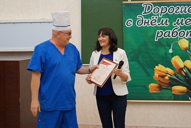 Труд оренбургских медиков отмечен Благодарностями  
