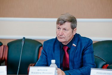 Сохраним Урал 