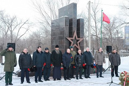 Памяти солдат и офицеров афганской войны