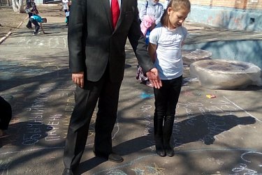 Конкурс поэзии на асфальте