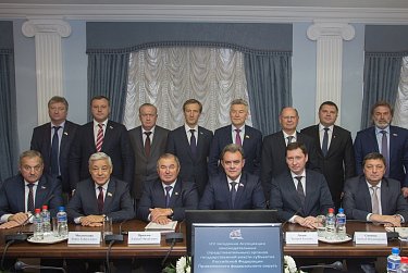 Межбюджетные отношения – сегодня это актуально