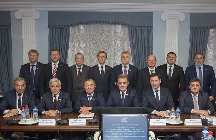 Межбюджетные отношения – сегодня это актуально