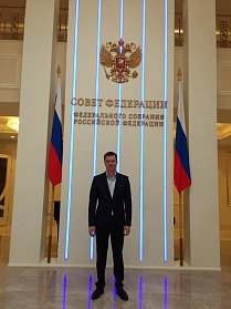 Молодые законотворцы собрались в Москве