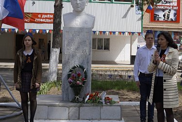 Ради жизни на земле