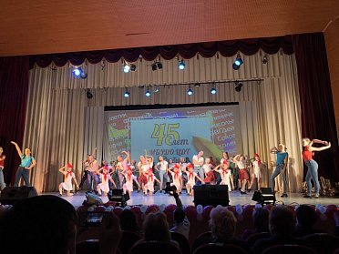 Центру детского творчества города Оренбурга исполнилось 45 лет