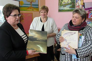 Книга в память о войне